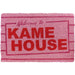 22957_dragon-ball-door-mat-kame-house-main.jpg