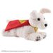 DC Superman – Krypto Plüsch