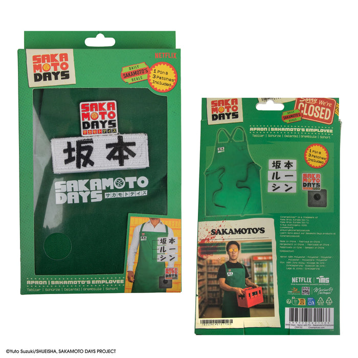 SKMT-Apron-avec-Emballage-employé-de-Sakamoto_s-_1-4895205621466-CR4152 (1).webp