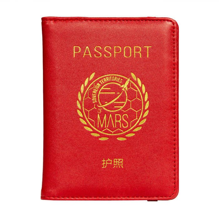 Passhülle Sovereign Territories of Mars mit RFID-Schutz