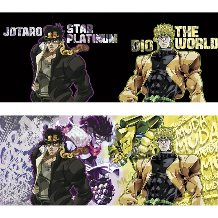 productImage-22341-jojos-bizzare-adventure-jotaro-dio-thermo-effekt-becher-3.jpg