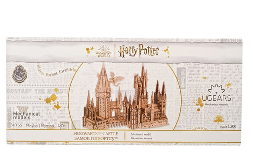 Harry Potter Wooden Model Kit Hogwarts Castle