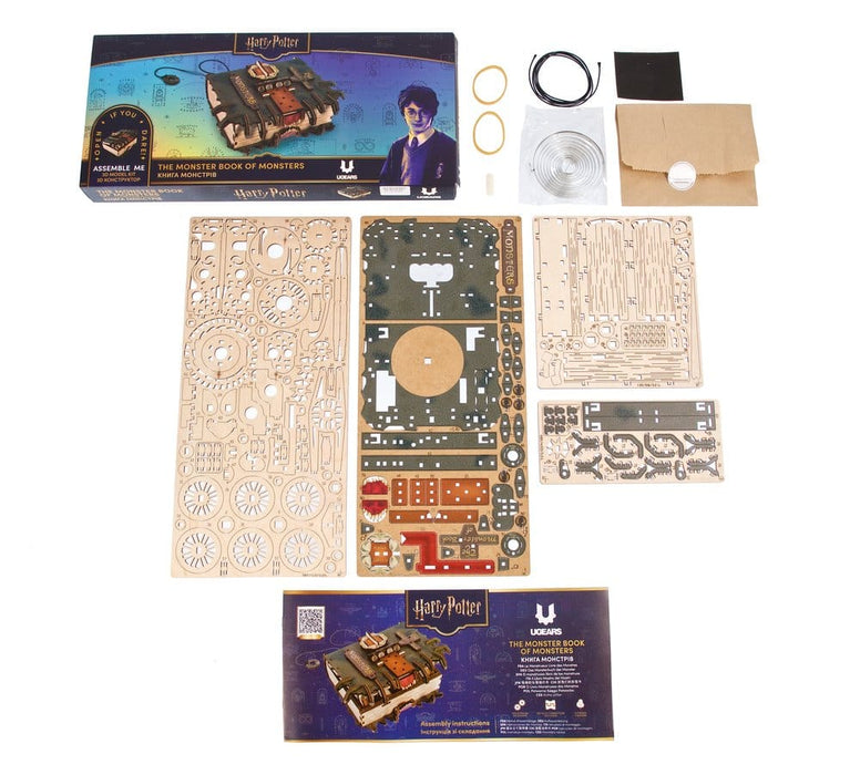 Harry Potter maquette en bois Le Monstrueux Livre des Monstres
