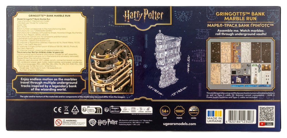 Harry Potter pista per biglie Banca Gringott kit di modellismo in legno